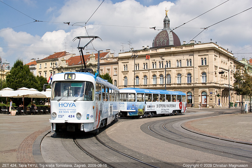 424_20090815.jpg